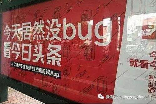 抖音头条如何爆料新闻,如何高效爆料新闻事件