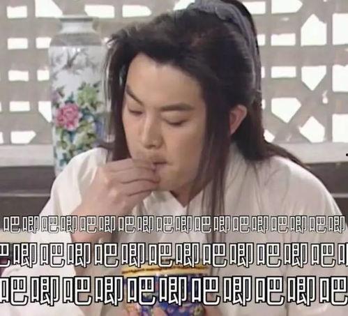 娱乐吃瓜酱采访是真的吗,采访真实性大起底