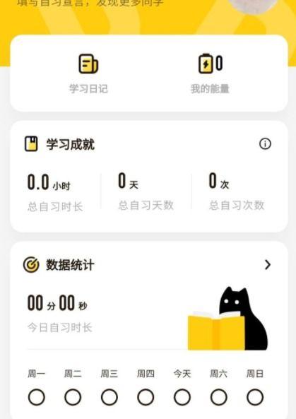 吃瓜网红qq2微码是什么